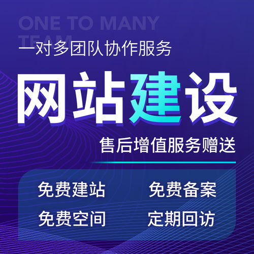 聚客來(lái)小程序設(shè)計(jì)丨如何找到靠譜的小程序開發(fā)定制團(tuán)隊(duì)
