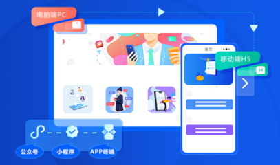 為什么定制開發(fā)小程序?模板和定制小程序有哪些區(qū)別?