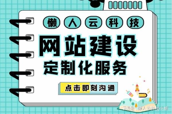 汽車保養(yǎng)小程序定制開發(fā)制作