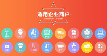 新開互聯(lián)網(wǎng)公司開發(fā)小程序好還是app好 各有什么利弊