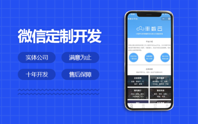 【教育小程序開發(fā)】智慧教育教培產(chǎn)品在線教育網(wǎng)課平臺(tái)設(shè)計(jì)