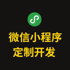 揭陽網(wǎng)站建設(shè)/推廣