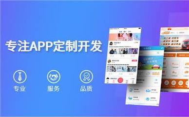 家政服務(wù)app開發(fā)相關(guān)產(chǎn)品推薦