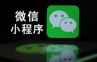 微信門店小程序定制開發(fā) 廈門英九網(wǎng)絡(luò)sell 門店小程序定