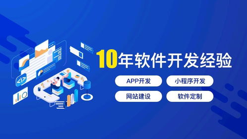 拼團(tuán)盲盒抽獎系統(tǒng)開發(fā)怎么做