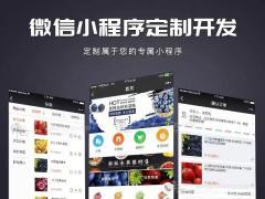 鹽城網(wǎng)絡(luò)營銷/推廣