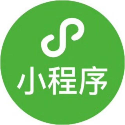 做一個小程序定制開發(fā)多少錢