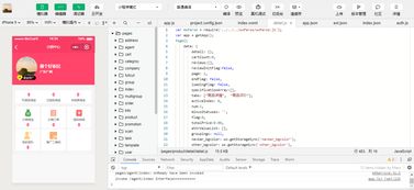 jfinal,jboot基于微信第三方開放平臺開發的營銷插件系統,支持多個微信公眾號,小程序授權管理的產品