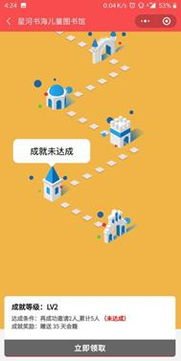 公眾號小程序開發,按需定制,明碼標價,歡迎咨詢