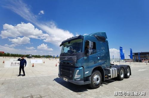 每一程致夢想 沃爾沃全新一代產品華麗發布