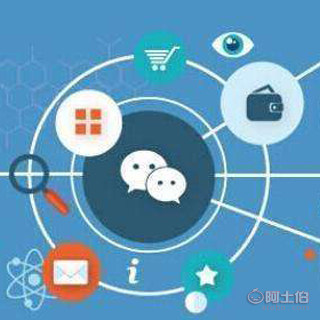 【微信小程序開發,全蘇州小程序開發定制】 - 產品庫