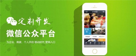 千豐網絡(在線咨詢)、網絡推廣、網絡推廣服務