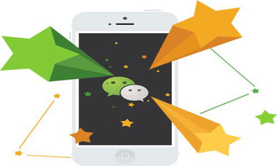 深圳微信小程序與SCM軟件系統定制開發費用解析