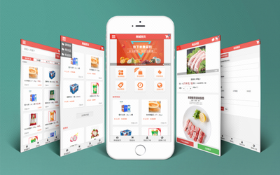 微信小程序購物商城定制開發 打造個性化電商體驗